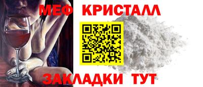 героин Обь