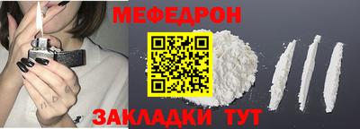 марки lsd Нягань