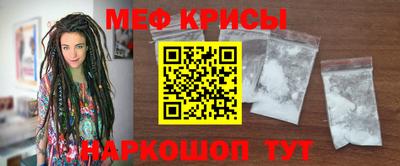 марки lsd Нягань