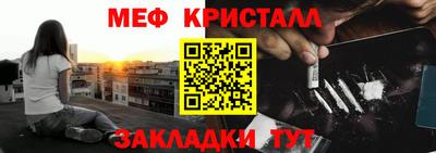 марки lsd Нягань