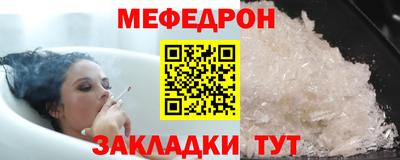 героин Обь