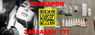 героин Обь