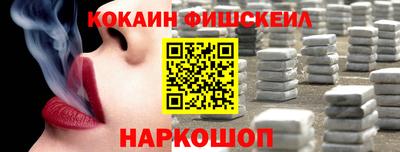 марки lsd Нягань