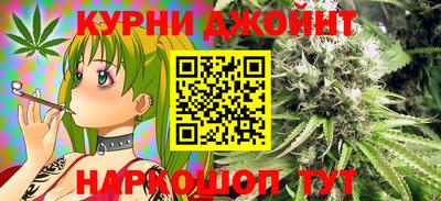 героин Обь
