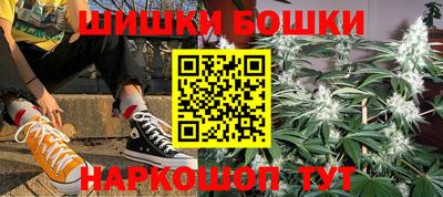 марки lsd Нягань