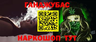 марки lsd Нягань