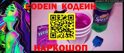 марки lsd Нягань