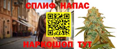 героин Обь