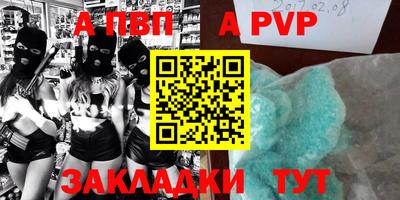 марки lsd Нягань