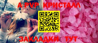марки lsd Нягань