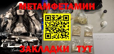 марки lsd Нягань