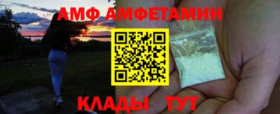 марки lsd Нягань