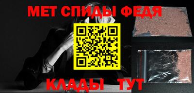 марки lsd Нягань