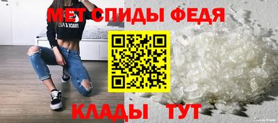 марки lsd Нягань