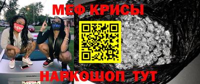 марки lsd Нягань